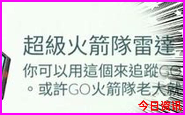 广州有哪些景点好玩的地方